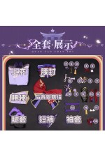 1/3 Delusion Genshin Impact Raiden Ei Shogun Cosplay Costume